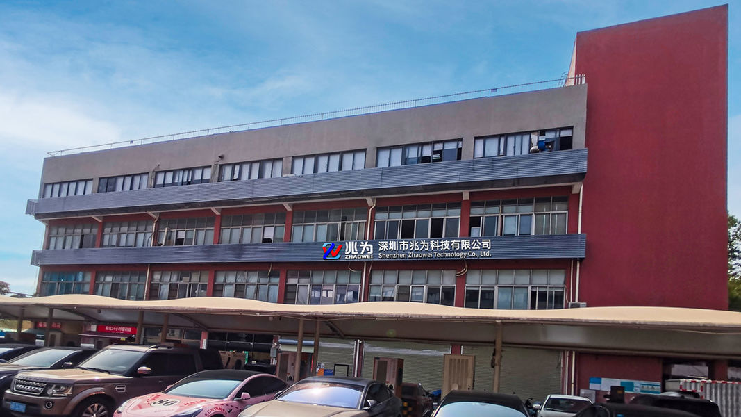 中国 Shenzhen Fengzhaowei Technology Co.,Ltd 企業収益 
